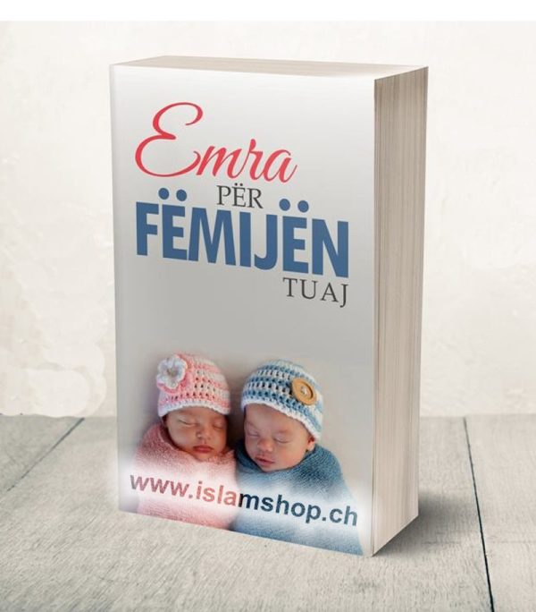 Emra për fëmijën tuaj - Figura 1