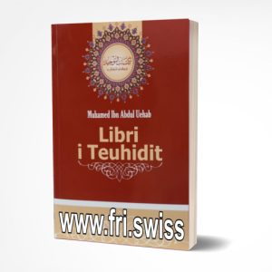 Libri i Teuhidit