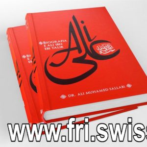 Biografia Ali Ibn Ebi Talib (Vëllimi 1 dhe 2)
