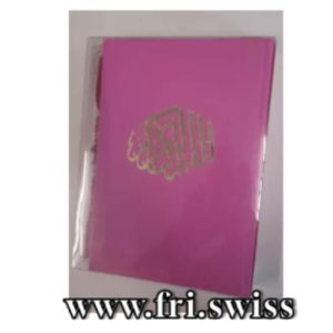 Kuran me tespih dhuratë -  Kuran me qr code