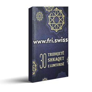 Tridhjetë shkaqet e lumturisë