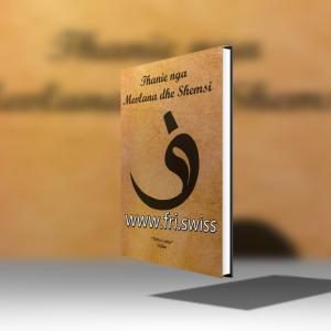 Thanie nga Mevlana dhe Shemsi