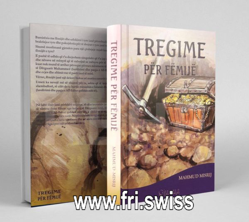 Tregime për fëmijë
