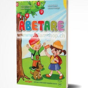 Abetare mbarëkombtare Shqipëri – Kosovë, për klasën e parë të arsimit fillor