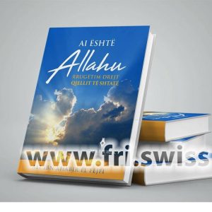 Ai është Allahu – Rrugëtim drejt qiellit të shtatë
