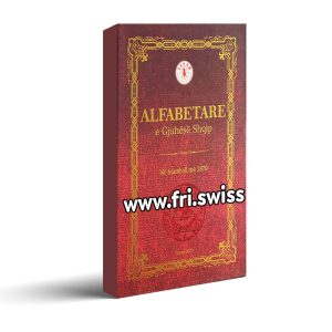 Alfabetare e gjuhësë shqip