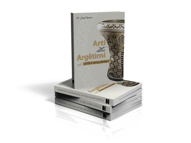 Arti dhe argëtimi në jetën e muslimanit
