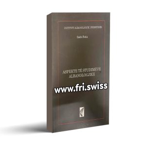 Aspekte të studimeve Albanologjike