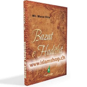 Bazat e Hadithit
