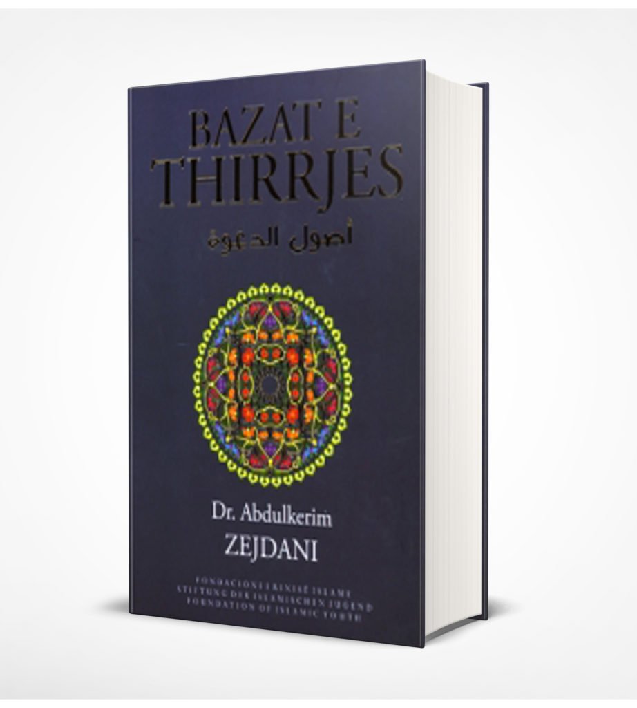 Bazat e Thirrjes 922x1024