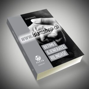 Betimi i gjeneratës rilindase