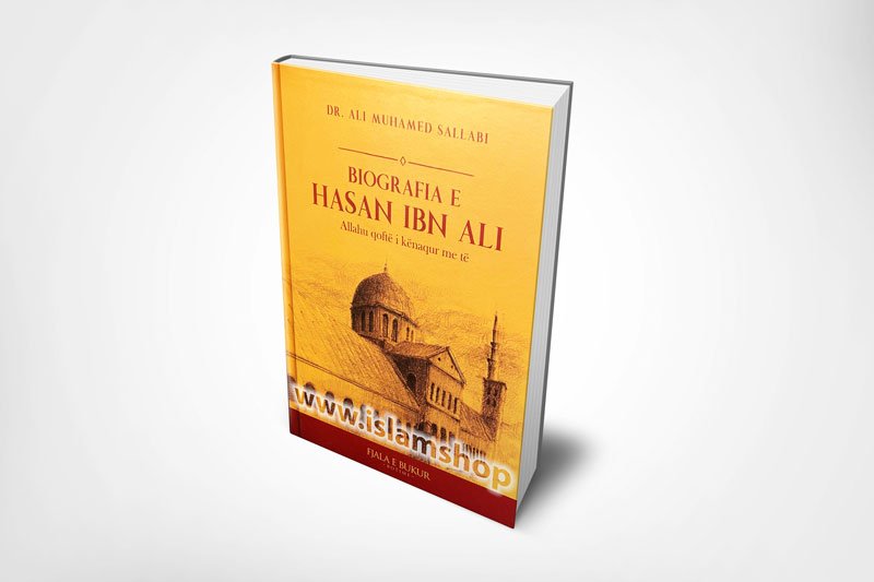 Biografia e Hasan ibn Ali, Allahu qoftë i kënaqur me të