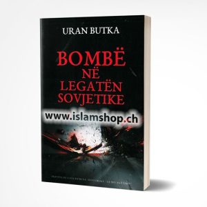 Bombë në Legatën Sovjetike, Studim juridik dhe historik