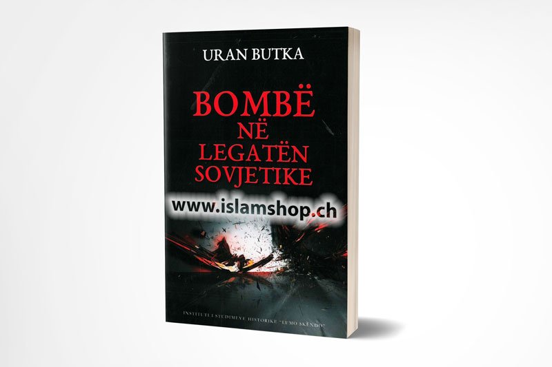 Bombë në Legatën Sovjetike, Studim juridik dhe historik