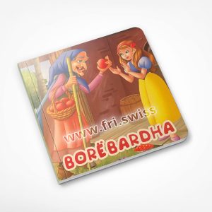 Borëbardha