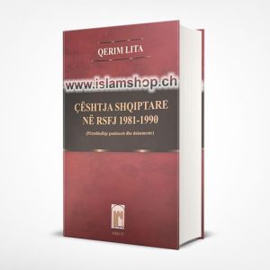 Çështja Shqiptare në RSFJ 1981 - 1990, përmbledhje punimesh dhe dokumente