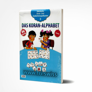 Das Koran-Alphabet