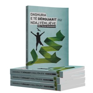 Dashuria e të Dërguarit ndaj fëmijëve