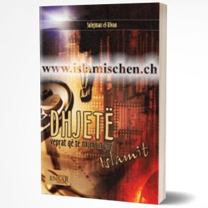 Dhjetë veprat që të nxjerin prej Islamit (Shpjegimi i tyre)