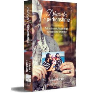 Dhurata e përkoshme - reflektime mbi dashurinë, humbjen dhe reflektimin