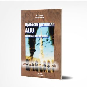 Djaloshi guximtar Aliu radijallahu anhu