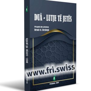 Dua - lutje të jetës
