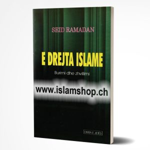 E drejta Islame, Burimi dhe zhvillimi