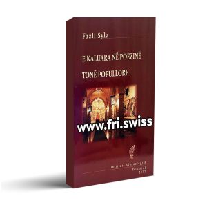 E kaluara në poezinë tonë popullore