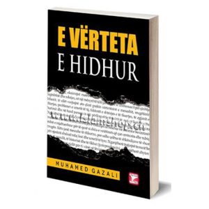 E vërteta e hidhur