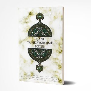 Ejani ta ndryshojmë botën