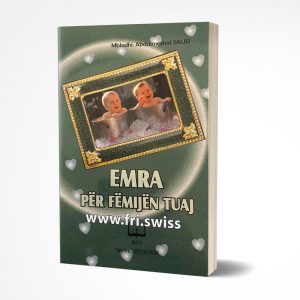 Emra për fëmijen tuaj