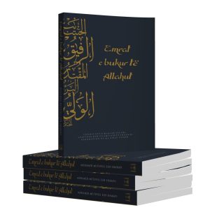 Emrat e bukur të Allahut