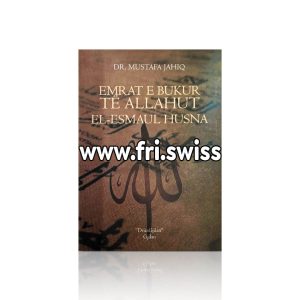 Emrat e bukur të Allahut