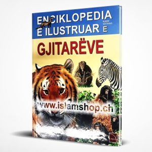 Enciklopedia e ilustruar e gjitarëve, me ilustrim të mahnitshëm të mbi 300 llojeve