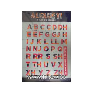 Alfabeti i gjuhës shqipe - Enigmë (puzzle)