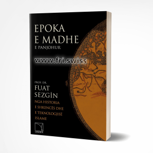 Epoka e madhe e panjohur
