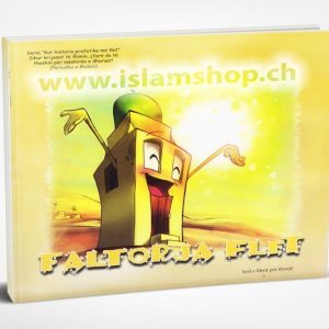 Faltorja flet - Seria e librave për fëmijë "Kur historia profetike më flet" ( Periudha e Mekës )