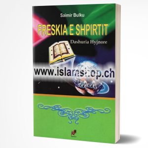 Freskia e shpirtit, dashuria hyjnore