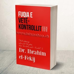 Fuqia e vetëkontrollit