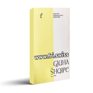 Gjuha Shqipe 1/2010