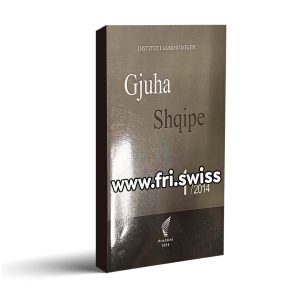 Gjuha Shqipe 1/2014