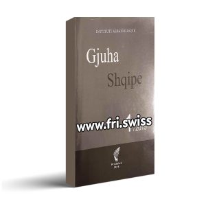 Gjuha Shqipe 1/2015