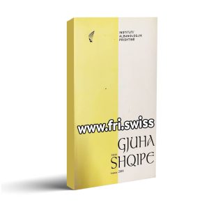 Gjuha Shqipe 2/2010