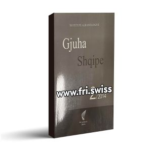 Gjuha Shqipe 2/2014