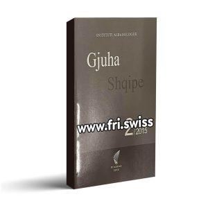 Gjuha Shqipe 2/2015