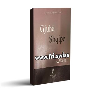 Gjuha Shqipe 3/2012