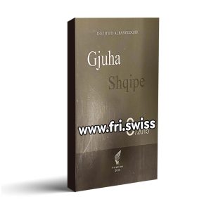 Gjuha Shqipe 3/2015