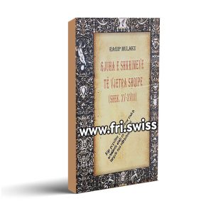 Gjuha e shkrimeve të vjetra shqipe (Shek. XV - XVIII)