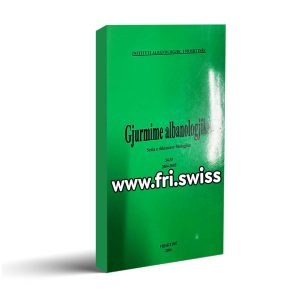Gjurmime albanologjike - Seria e shkencave filologjike 2004-2005