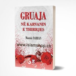 Gruaja në karvanin e thirrjes